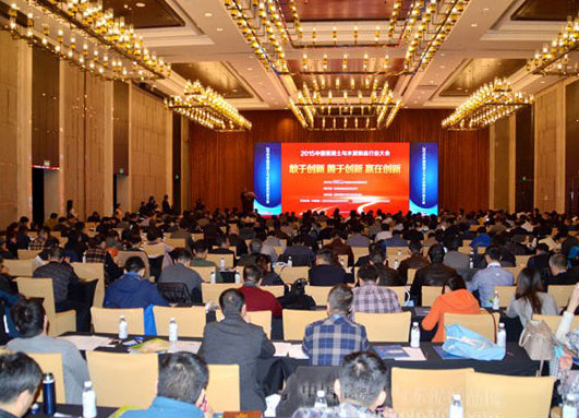 ���{��˾����2015����Ї�(gu��)�������cˮ����Ʒ�ИI(y��)���(hu��)