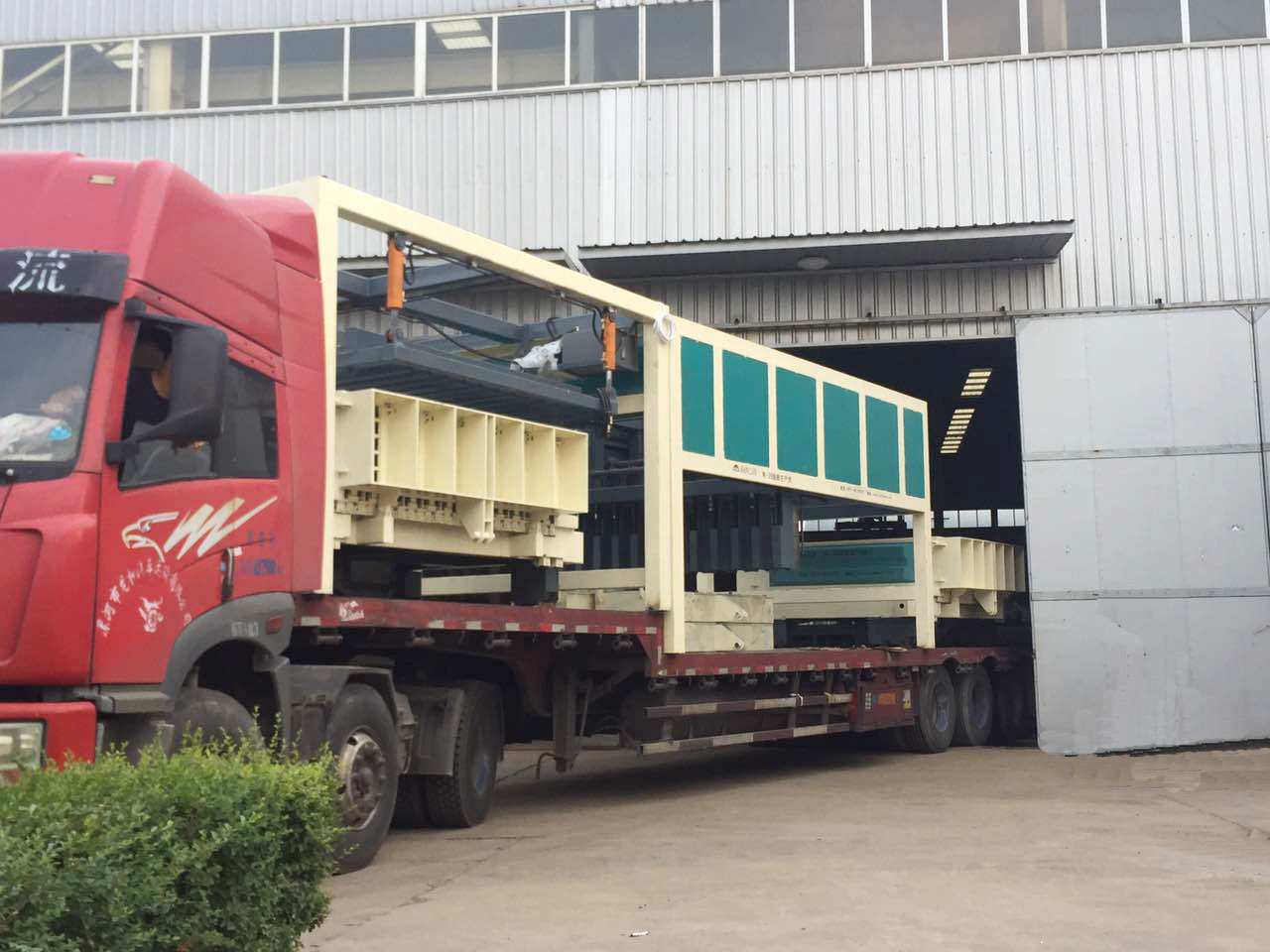 �۱����w������ˮ������C