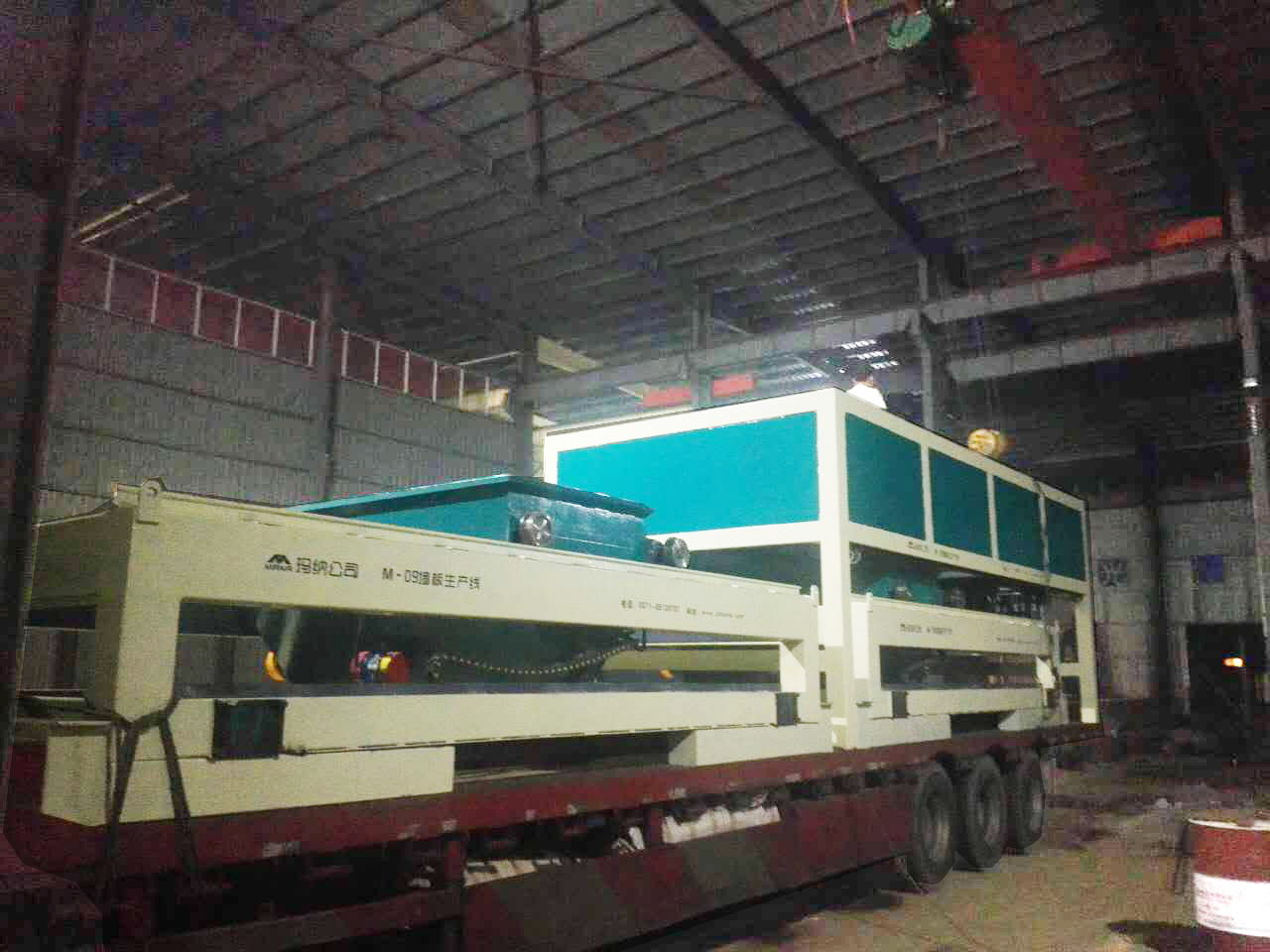 �����������a(ch��n)���O(sh��)��