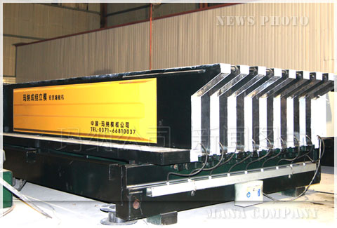 ��ú���p�|����C