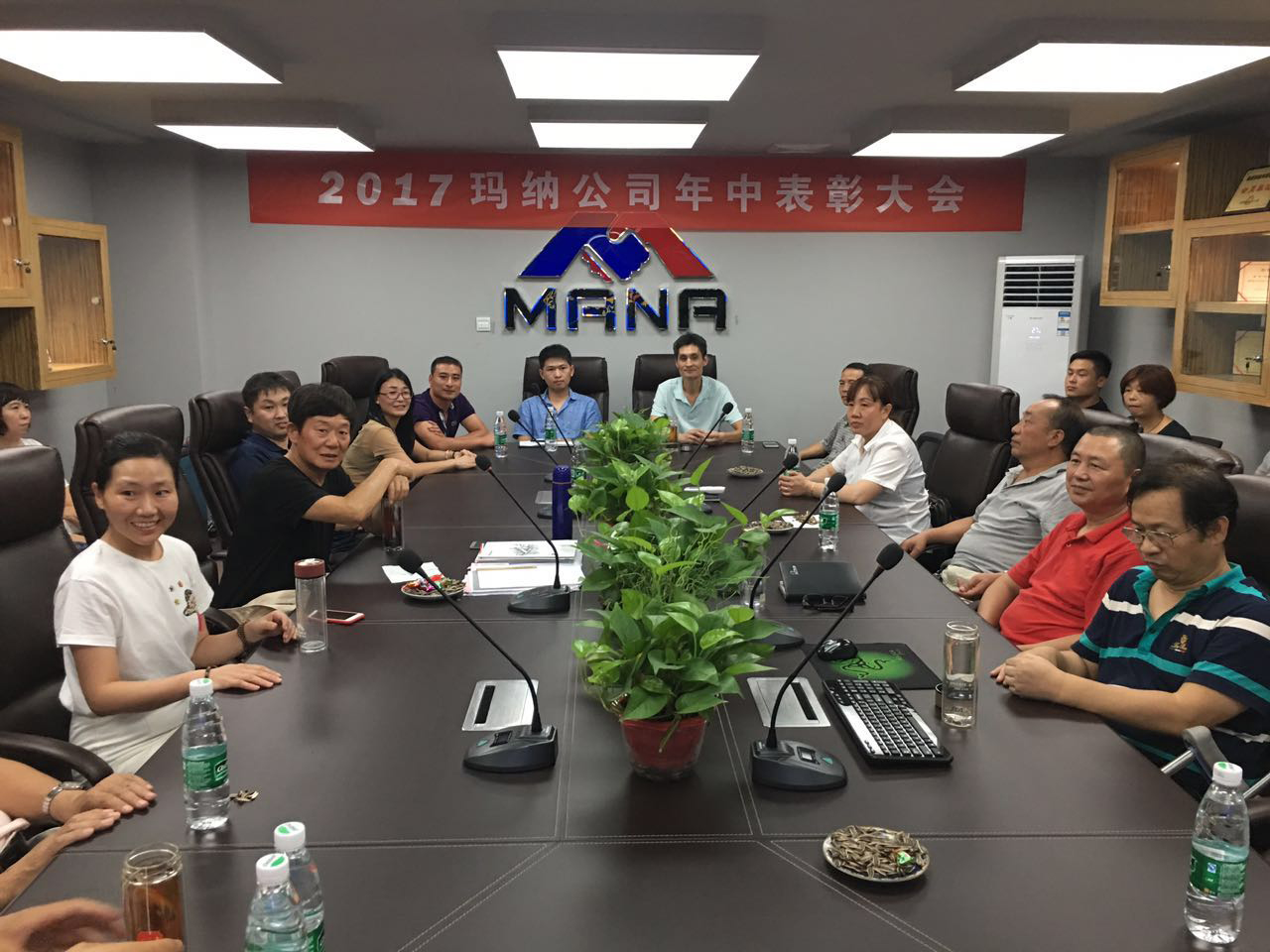 ���ô��(hu��)3