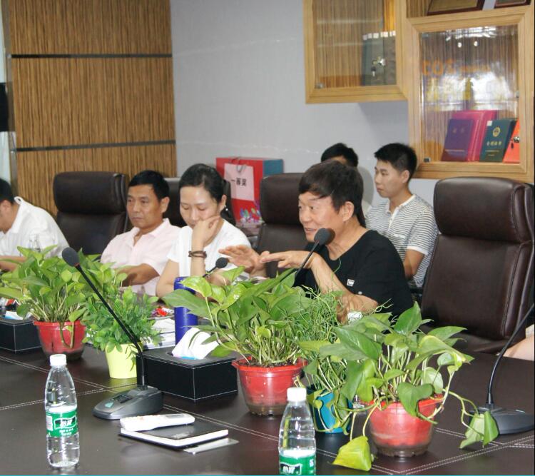 ���ô��(hu��)2