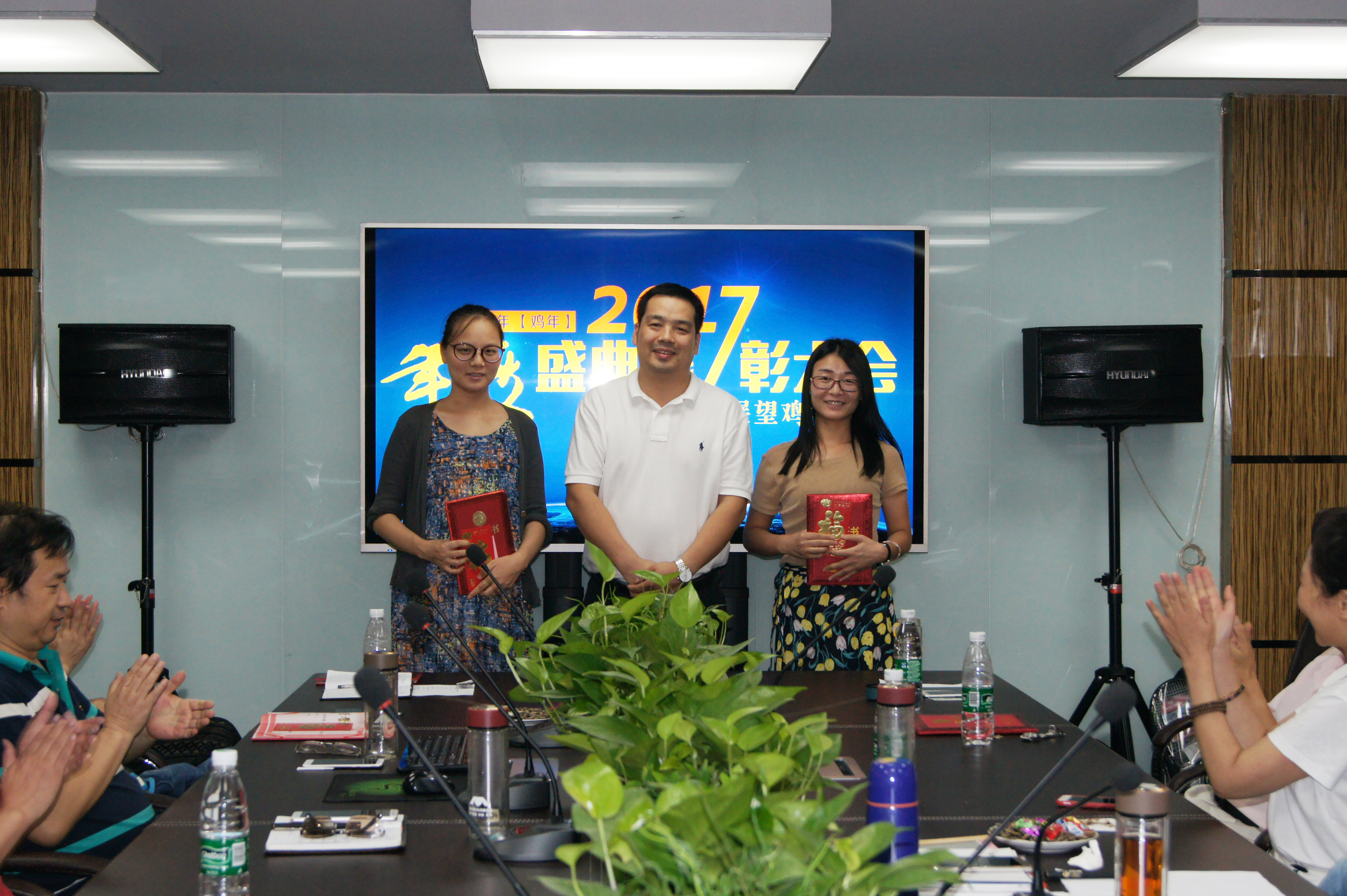 ���ô��(hu��)5