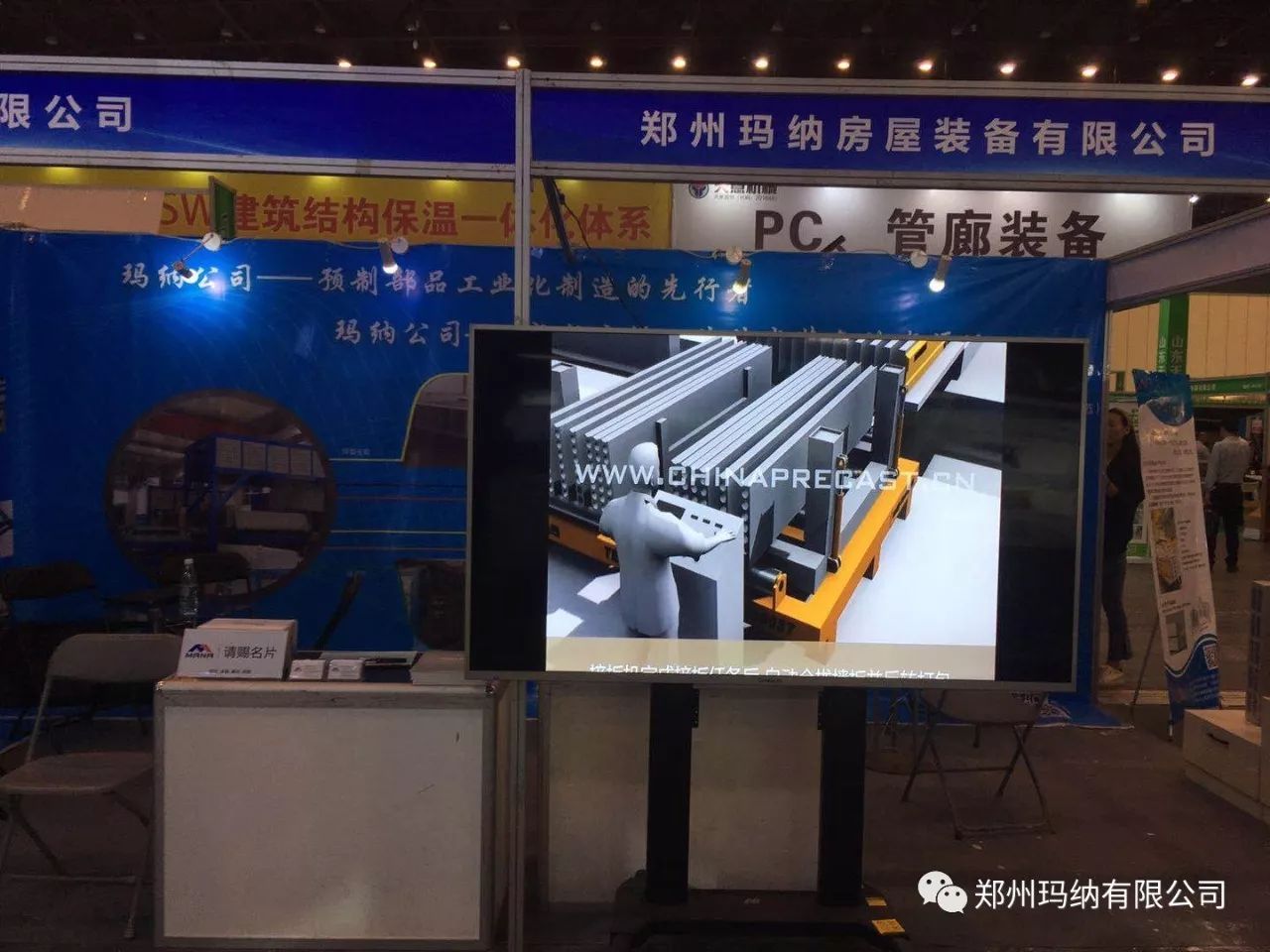 չ��(hu��)�F(xi��n)��(ch��ng)