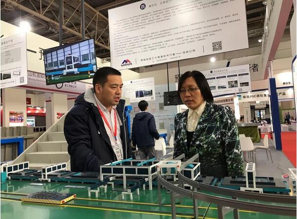 ס�����a(ch��n)�I(y��)�����M(j��n)���ĸ�̎�L(zh��ng)