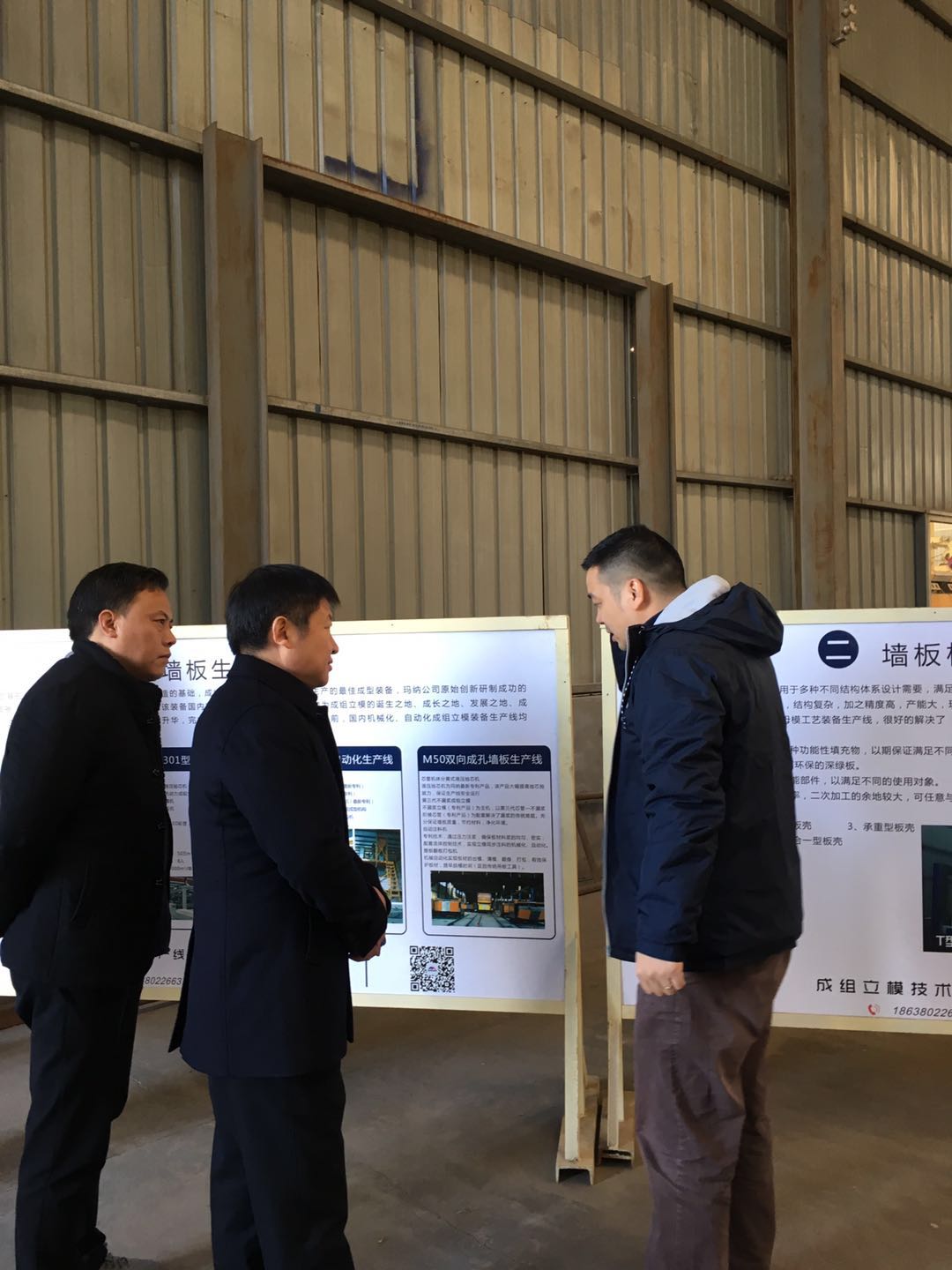 ����F���^�ɽM��ģ����C2