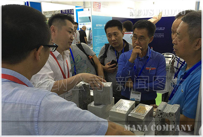 չ��(hu��)���̅��^���{�������a(ch��n)��չ�_(t��i)1