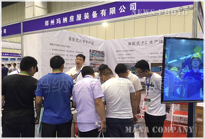 ���{���ݾGɫ����չ��