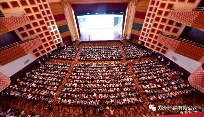 ���{��˾���ӳ��аl(f��)չҎ(gu��)����(hu��)�h