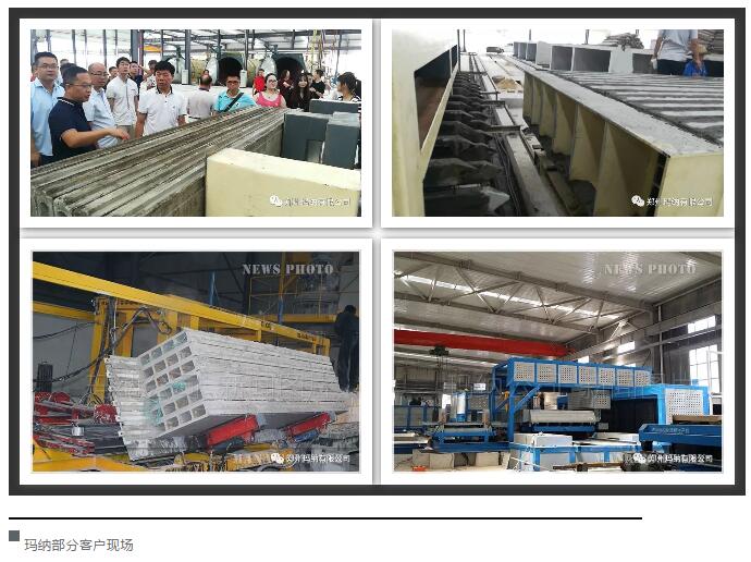 ����C���a(ch��n)�����ֿ͑��F(xi��n)��