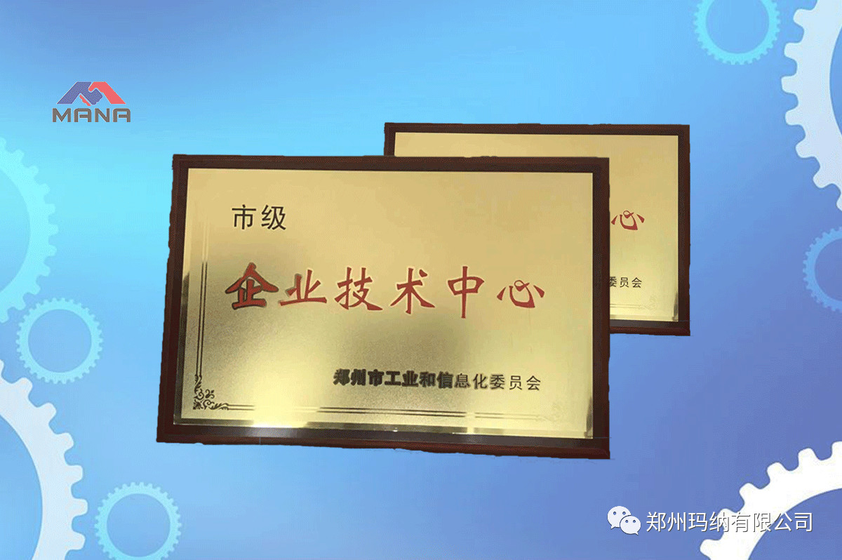 ���{��˾��I����