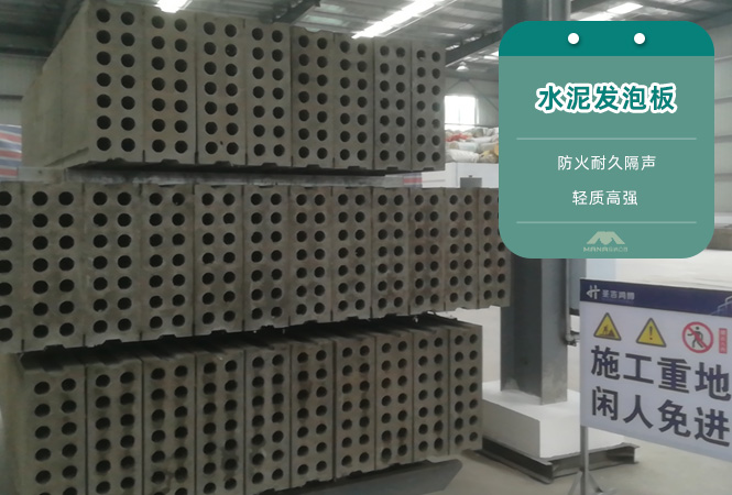 �p�|(zh��)���������ėl�����a(ch��n)���O(sh��)��