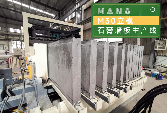 ��ʯ��̏U�������a���O��