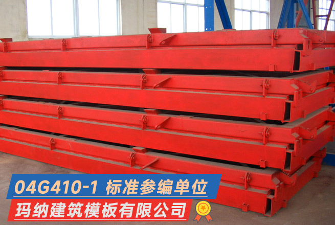 �����A(y��)��(y��ng)�������������ģ��(Ƕ�塢�ܿڰ塢��ϰ�)